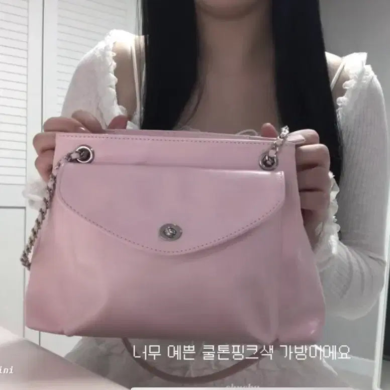 [BUNJANG] Idan Club Chain Mini Bag Pink / (공홈품절)아이당클럽 체인 미니백 핑크