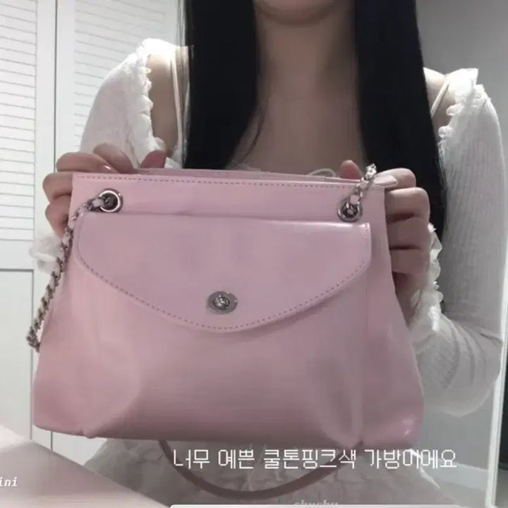 [BUNJANG] Idan Club Chain Mini Bag Pink / (공홈품절)아이당클럽 체인 미니백 핑크
