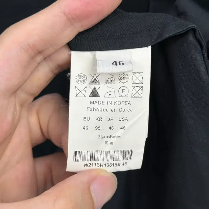 [BUNJANG] Wooyoungmi Back Logo Shirt Black Size 46 / [세븐럭셔리샵] (46) 우영미 백로고 셔츠