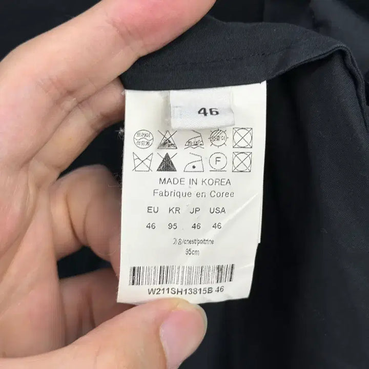 [BUNJANG] Wooyoungmi Back Logo Shirt Black Size 46 / [세븐럭셔리샵] (46) 우영미 백로고 셔츠