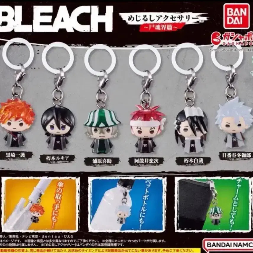 [BUNJANG] Bleach Rangiku Matsumoto Character Acrylic Stand / 블리치 메지루시 토시로