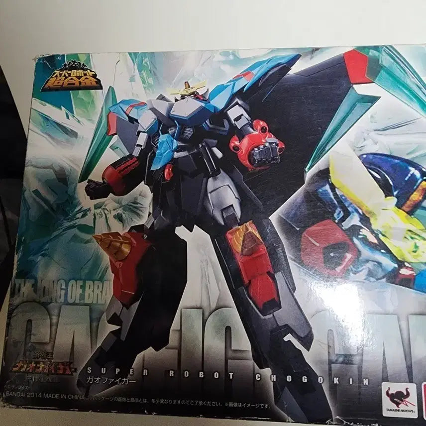 [BUNJANG] Bandai Super Robot Chogokin GaoGaiGar / 반다이 슈퍼로봇 초합금 가오파이가