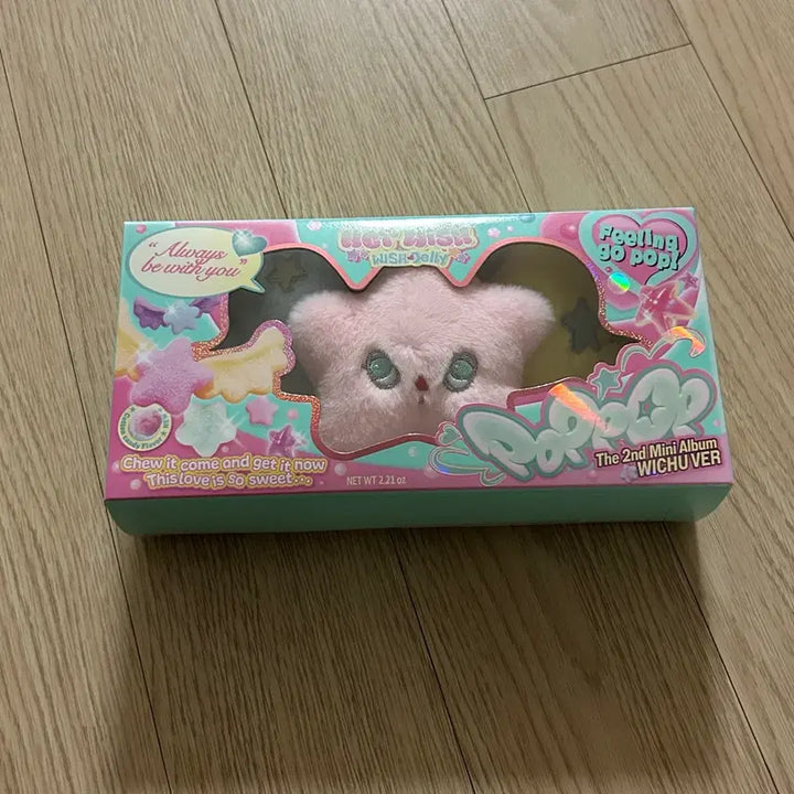 [BUNJANG] NCT WISH Popchu Doll / 엔시티 위시 팝츄 인형