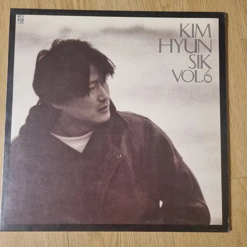 [BUNJANG] Kim Hyun Sik 6th Album LP / 김현식 6집 LP NM