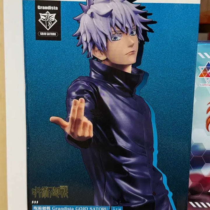 [BUNJANG] Jujutsu Kaisen Satoru Gojo Grandista Figure / 주술회전 고죠 사토루 그란디스타 피규어