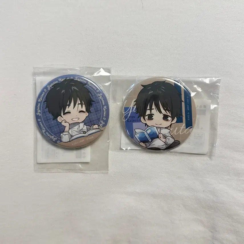 [BUNJANG] Jujutsu Kaisen Marukuji Yuta Okkotsu Can Badge / 주술회전 마루쿠지 독서 옷코츠 유타 캔뱃지
