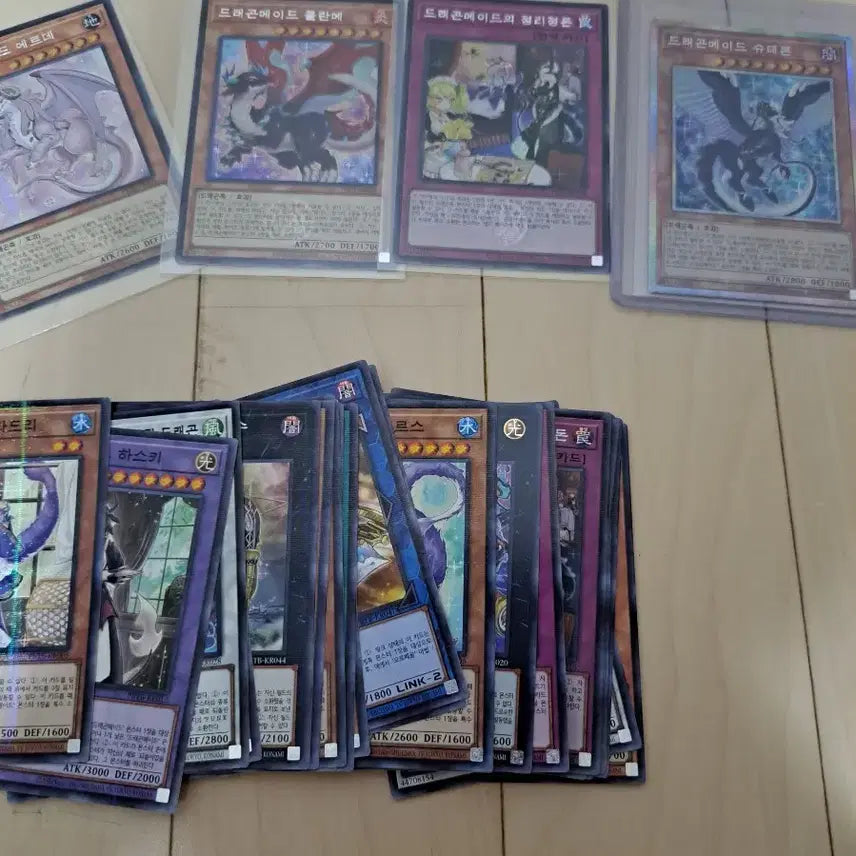 [BUNJANG] Dragonmaid Card Bundle Set / 유희왕 드래곤메이드 카드 일괄