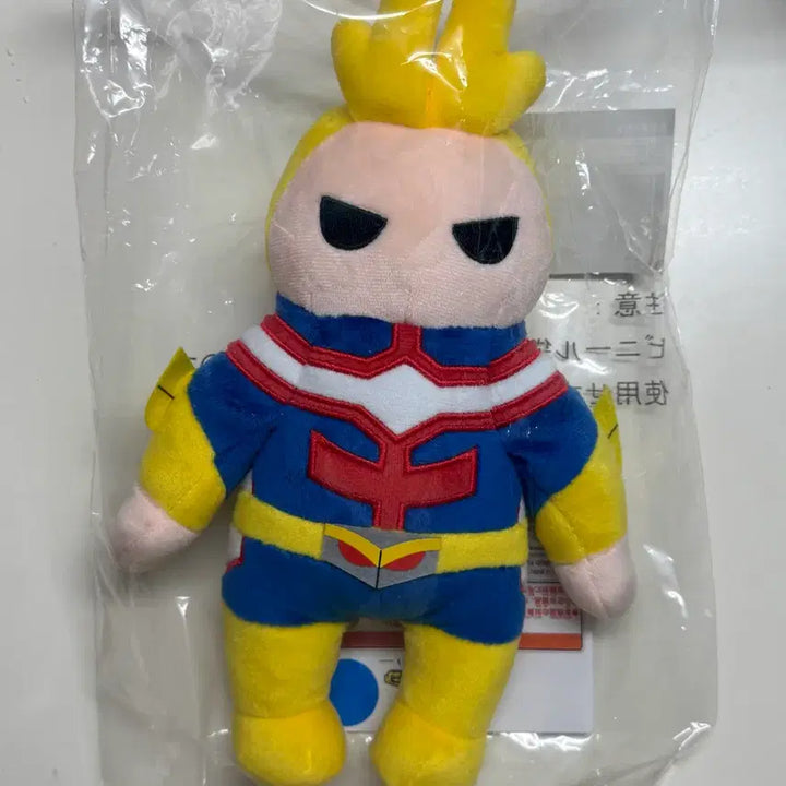 [SOLD OUT] (미개봉) 나히아 히로아카 이치방쿠지 올마이트 E상 인형