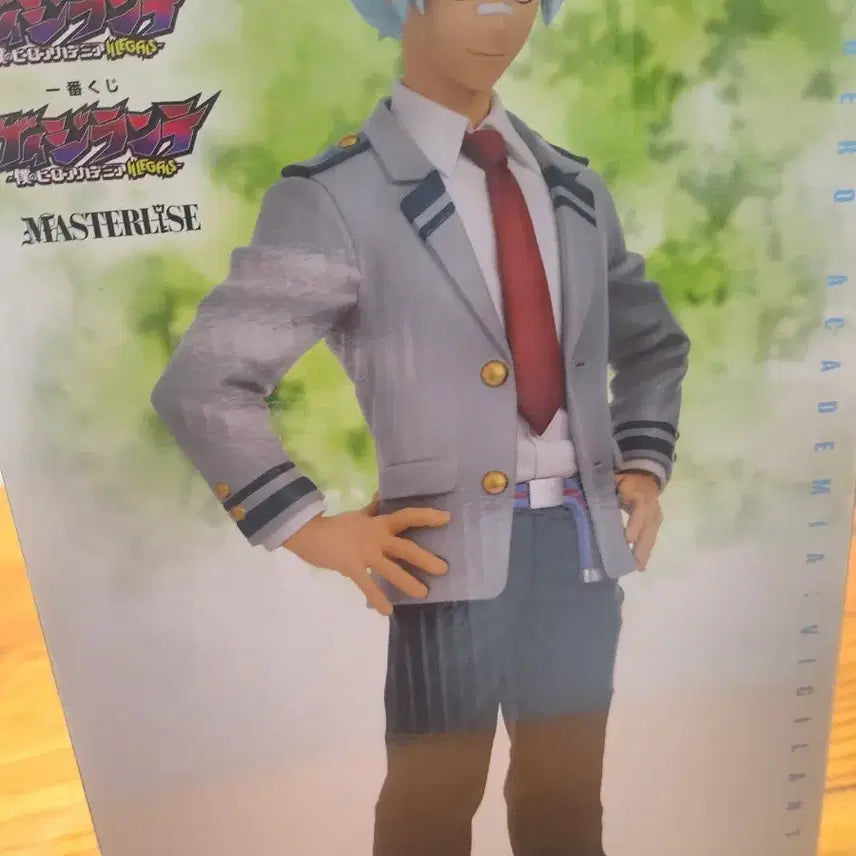 [BUNJANG] My Hero Academia Ichiban Kuji Masterpiece D Prize Figure / 나의히어로아카데미아 제일복권 D상