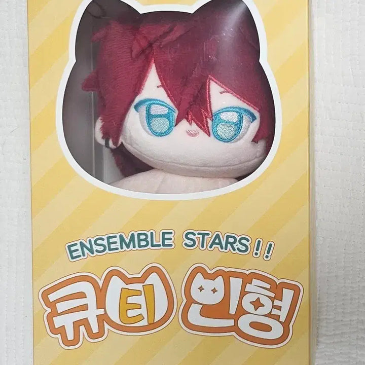 [BUNJANG] Ensemble Stars Ritsu Akashi Cutie Plush / 앙스타 린네 큐티인형 큐티누이 단순개봉 신품
