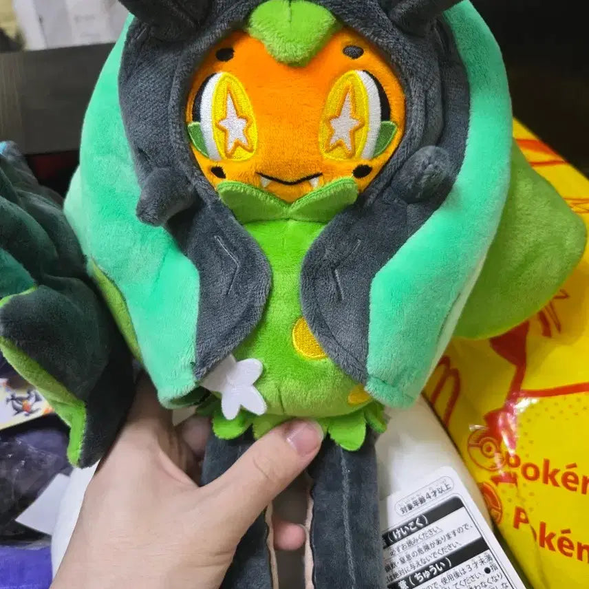 [BUNJANG] Pokemon Center Ogerpon Plush Doll / 포켓몬스터 포켓몬센터 오거폰 화덕의가면 인형 누이