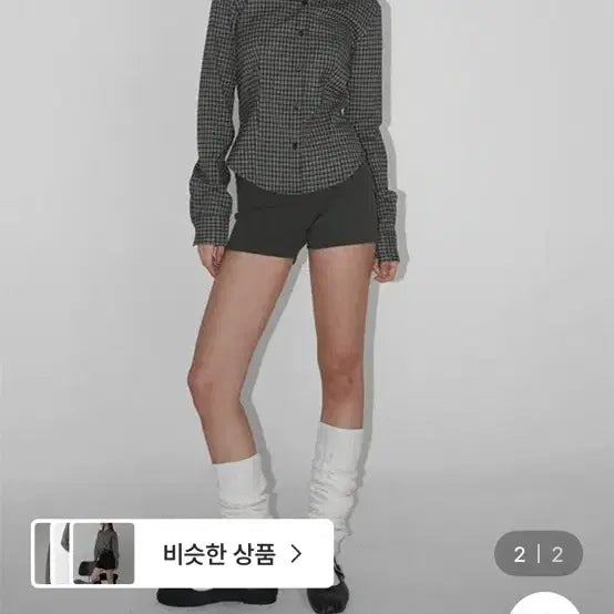 [BUNJANG] Black Up Nouveau Check Shirt Navy / 블랙업 누보 체크 셔츠 네이비