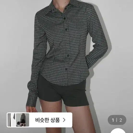 [BUNJANG] Black Up Nouveau Check Shirt Navy / 블랙업 누보 체크 셔츠 네이비