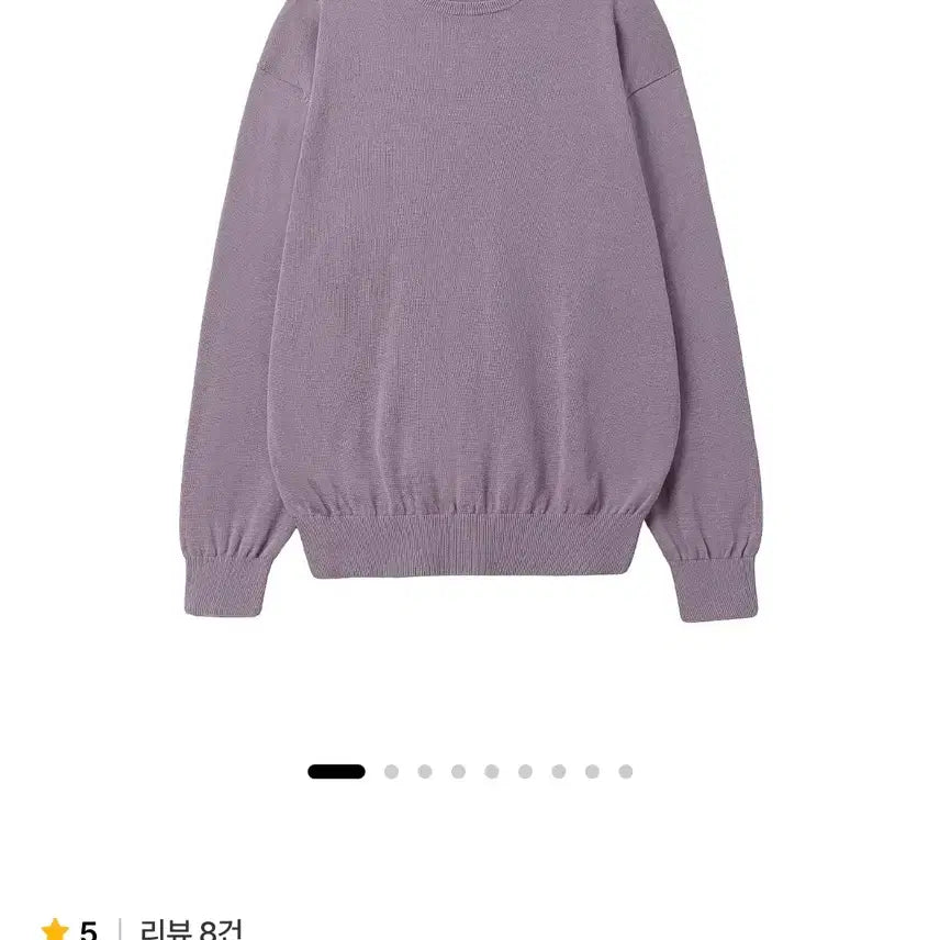 [BUNJANG] Steady&amp;Everywhere Sew Cotton Round Neck Knit Purple Size 3 / [3]스테디에브리웨어 sew 코튼 라운드넥 니트 퍼플 새제품