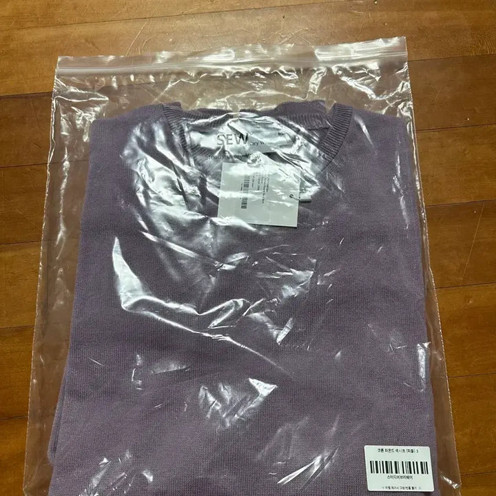 [BUNJANG] Steady&amp;Everywhere Sew Cotton Round Neck Knit Purple Size 3 / [3]스테디에브리웨어 sew 코튼 라운드넥 니트 퍼플 새제품