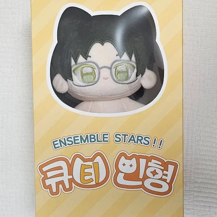 [BUNJANG] Ensemble Stars Keito Shinguji "Cutie Nui" Plush Doll (Opened) / 앙스타 케이토 큐티인형 큐티누이 단순개봉 신품