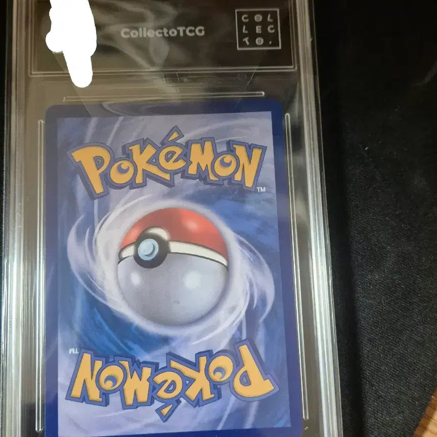 [BUNJANG] Pokemon Card Shiny Zinnia SAR Graded 8 / 포켓몬카드 빛나 SAR 카드 Collecto 등급 8