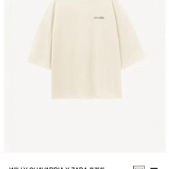 [BUNJANG] Zara Willy Chavarria Oversized T-Shirt / ZARA Willy Chavarria 오버사이즈 티셔츠