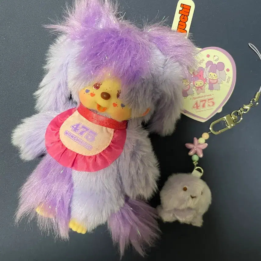 [BUNJANG] Sinaco Monchhichi New Item / 시나코 몬치치 새제품