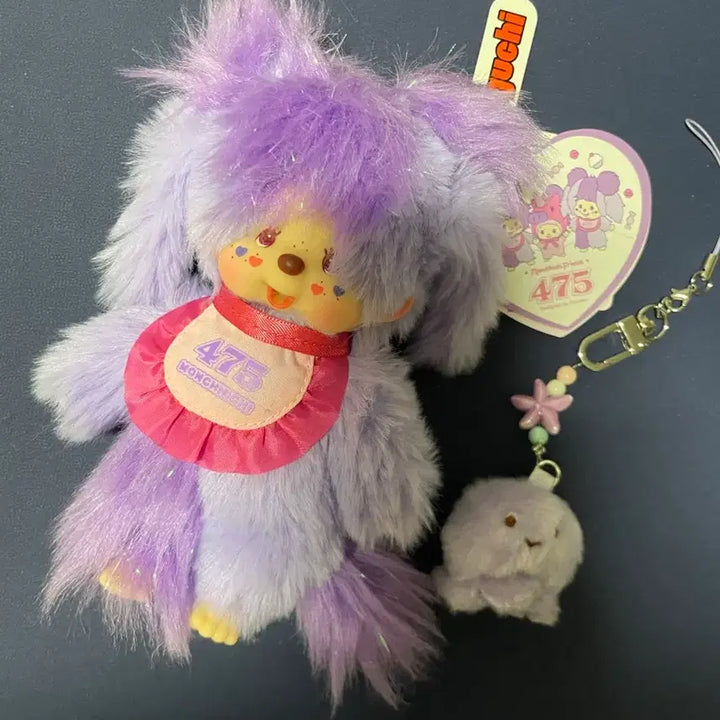 [BUNJANG] Sinaco Monchhichi New Item / 시나코 몬치치 새제품