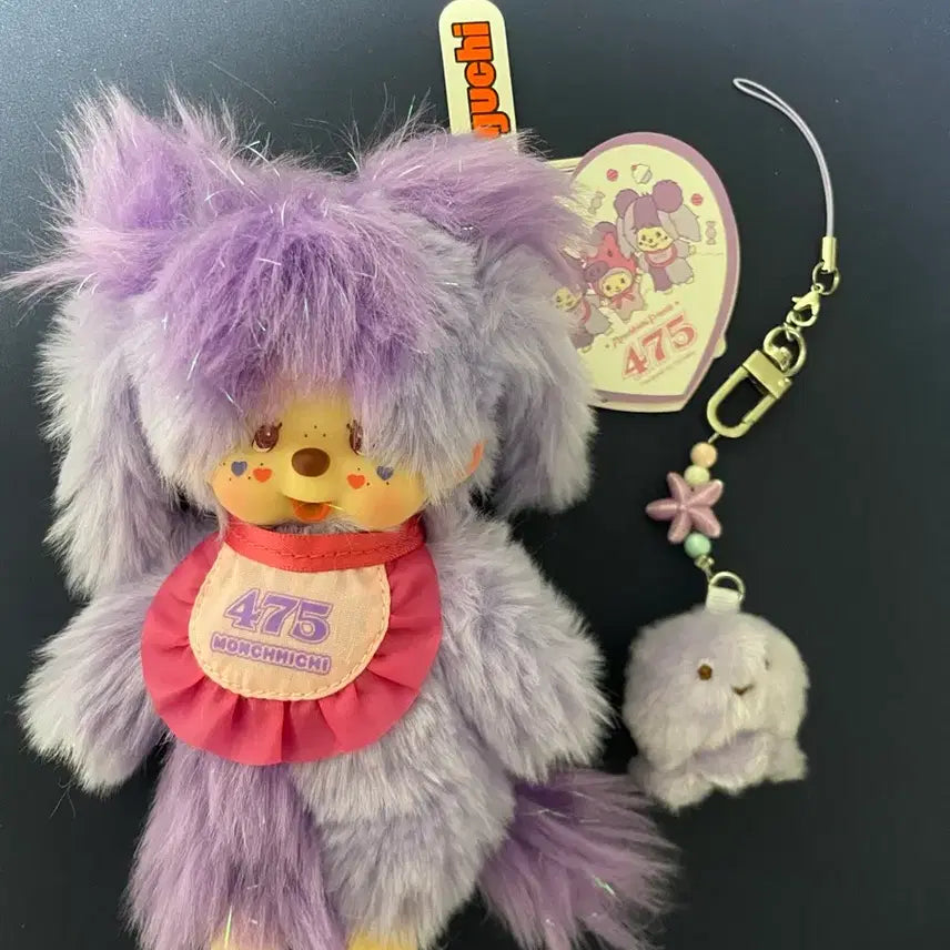 [BUNJANG] Sinaco Monchhichi New Item / 시나코 몬치치 새제품