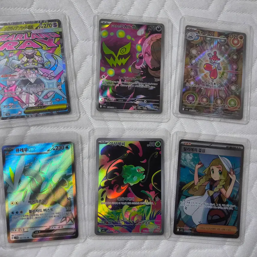 [BUNJANG] Pokemon Card Bundle - Korean &amp; Japanese Mega Brave, Black Bolt, Mega Dream / 포켓몬카드 일괄 판매합니다