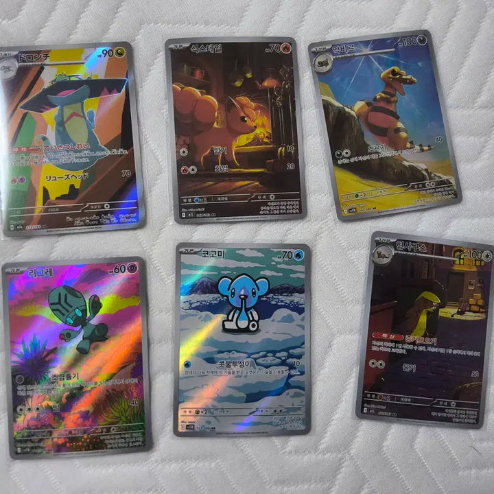 [BUNJANG] Pokemon Card Bundle - Korean &amp; Japanese Mega Brave, Black Bolt, Mega Dream / 포켓몬카드 일괄 판매합니다