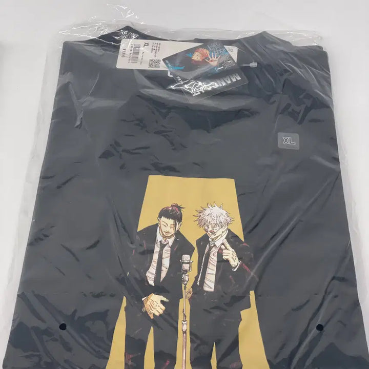 [BUNJANG] Jujutsu Kaisen NS2-7 Acrylic Stand / {주술회전} NS2-7
