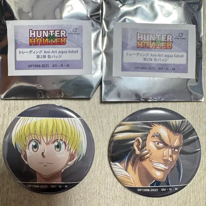 [BUNJANG] Hunter x Hunter Phantom Troupe Trading Badge Bundle Set / 헌터헌터 환영여단 트레이딩 배지 일괄 판매