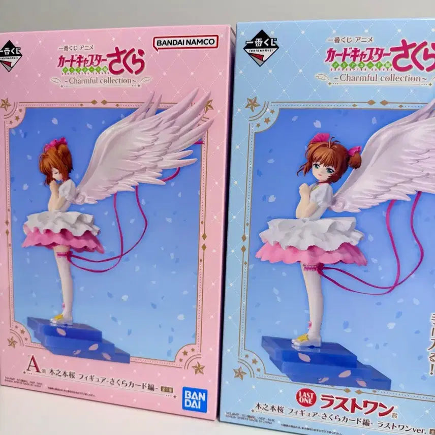[BUNJANG] Cardcaptor Sakura Ichiban Kuji A Prize &amp; Last One Prize Figure Set (Sealed) / 카트캡터 체리 사쿠라 쿠지 A상+라원상 피규어 일괄 (미개봉 현물)