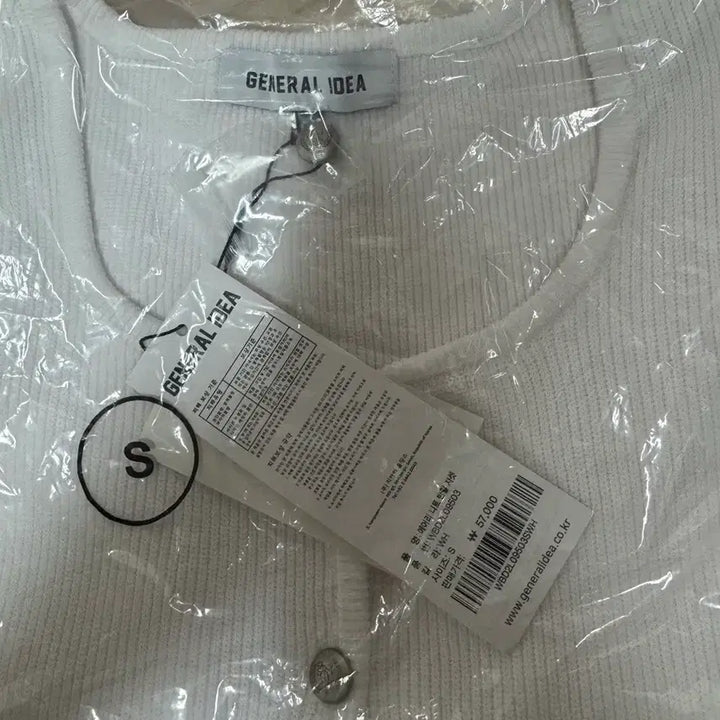 [BUNJANG] General Idea Airy Knit Short Sleeve Jacket / 제너럴 아이디어 에어리 니트 반팔 자켓 새제품