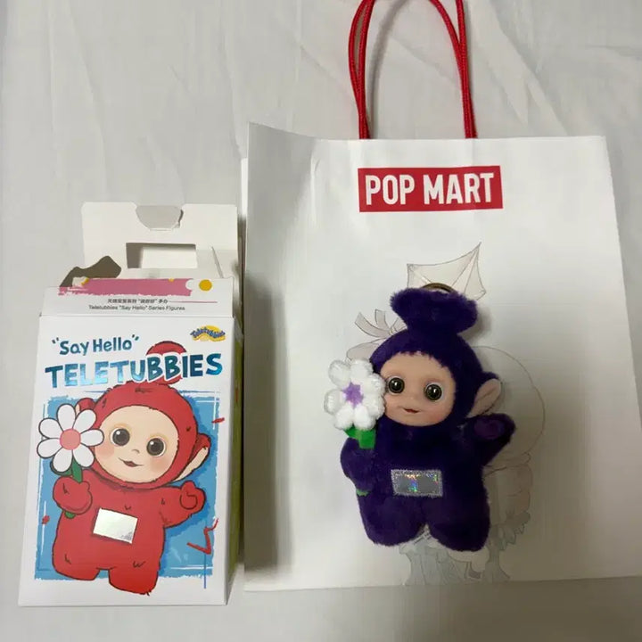 [BUNJANG] Pop Mart Tinky Winky Teletubbies Keychain / 팝마트 정품 텔레토비 보라돌이 키링