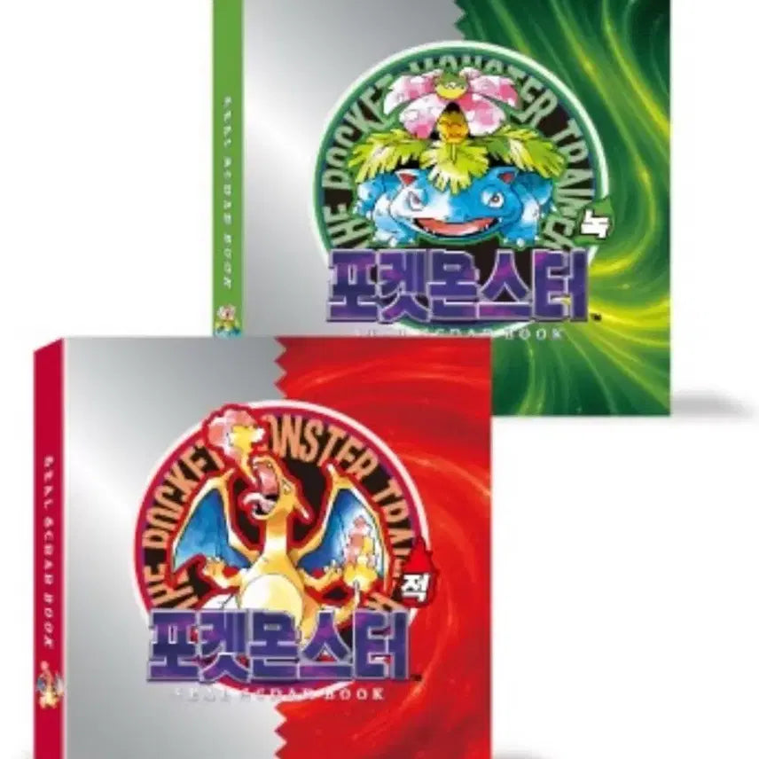 [BUNJANG] Pokemon 30th Anniversary Sticker Book Set (Charizard + Venusaur) / 리자몽+이상해꽃) 포켓몬스터 30주년 띠부씰북 판매