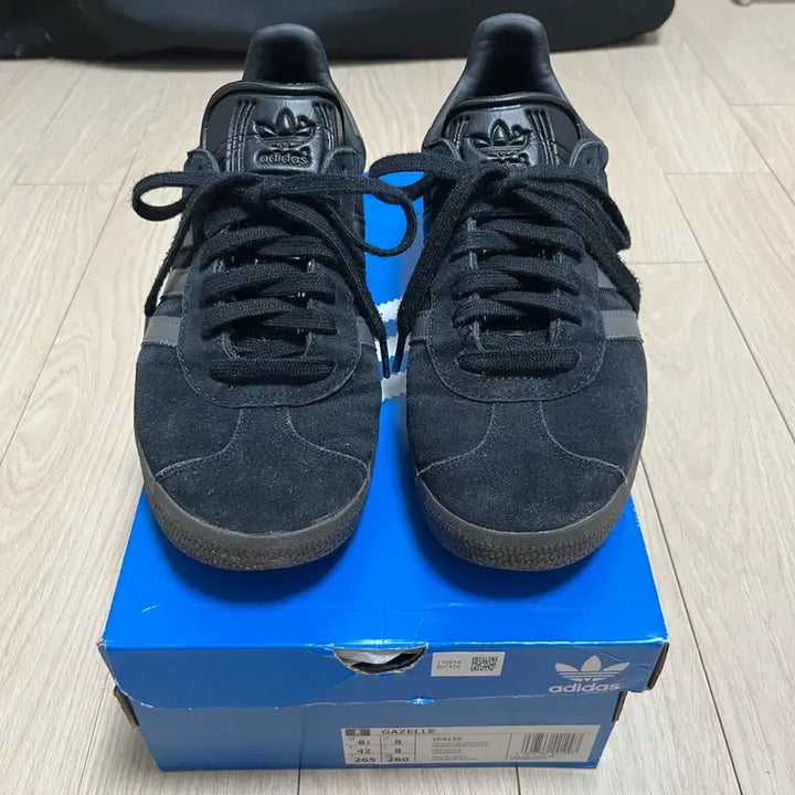 [SOLD OUT] 아디다스 가젤 코어 블랙 골드 메탈릭 검 265