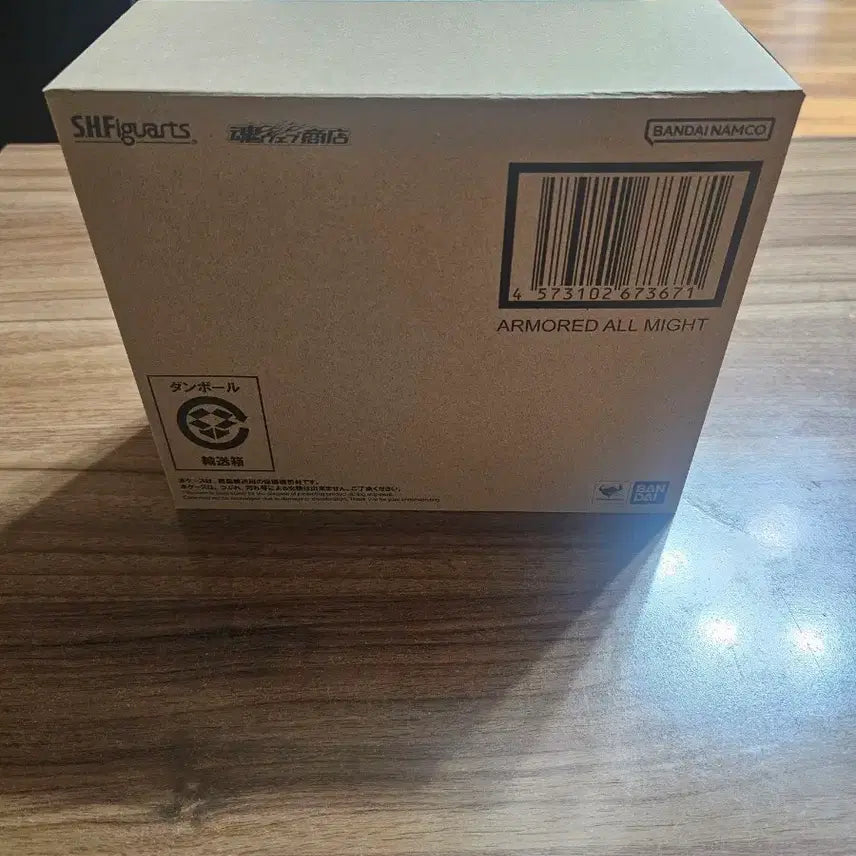 [BUNJANG] SHF Armored All Might Sealed / SHF 아머드 올마이트 카톤미개봉