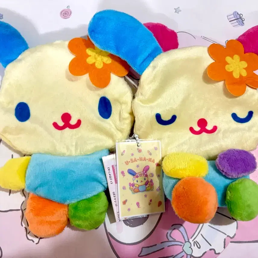 [BUNJANG] Usahana Pouch &amp; Postcard Charm Gacha Bundle / 우사하나 가챠 일괄