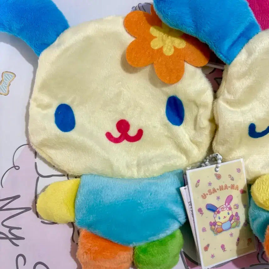 [BUNJANG] Usahana Pouch &amp; Postcard Charm Gacha Bundle / 우사하나 가챠 일괄