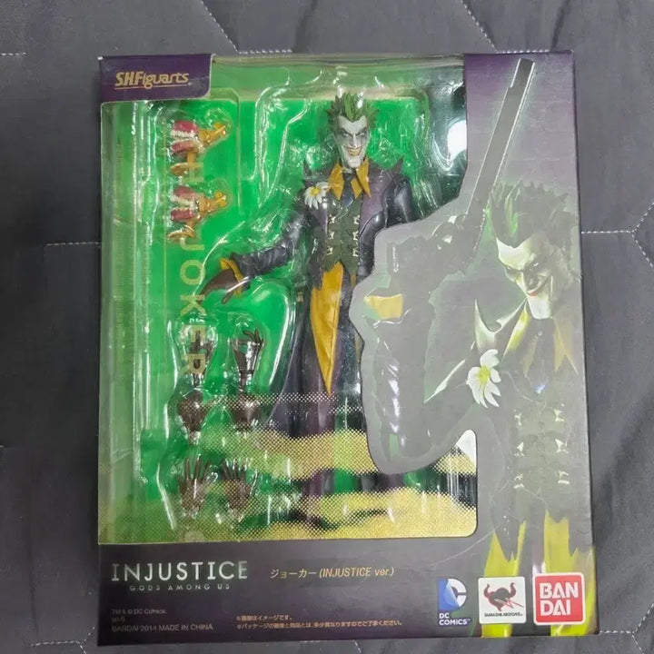 [BUNJANG] SHF Injustice Joker Figure / SHF 인저스티스 조커 피규어