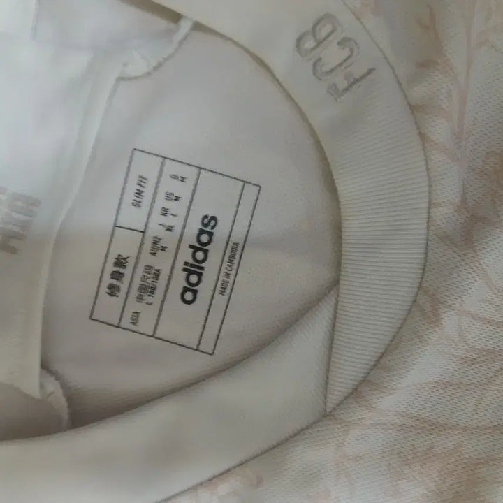 [BUNJANG] Adidas Munich Flower T-Shirt / 아디다스 뮌헨 플라워 티셔츠