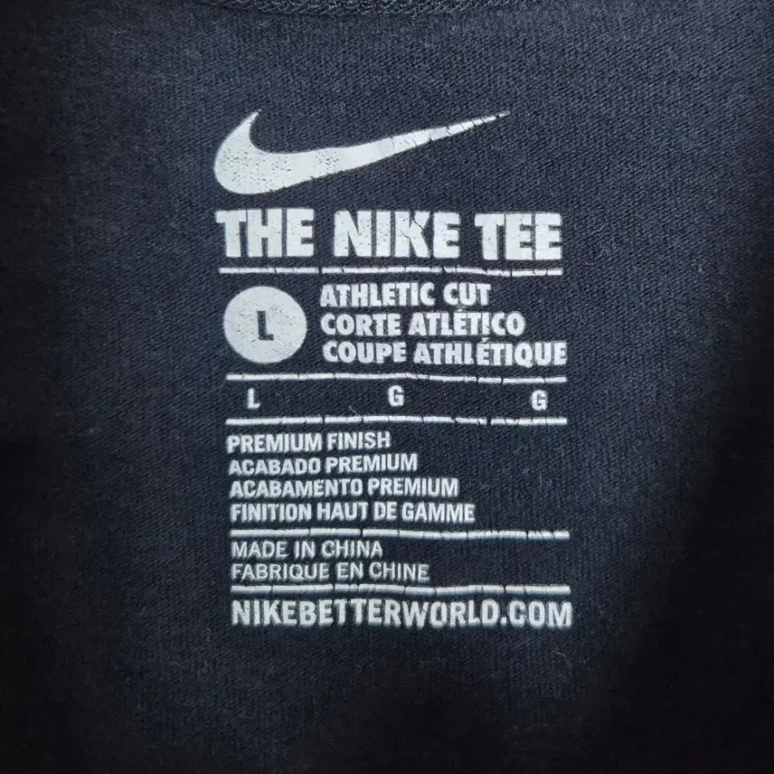 [BUNJANG] Nike Big Logo Short Sleeve T-Shirt (M) / [M] 나이키 빅로고 반팔티