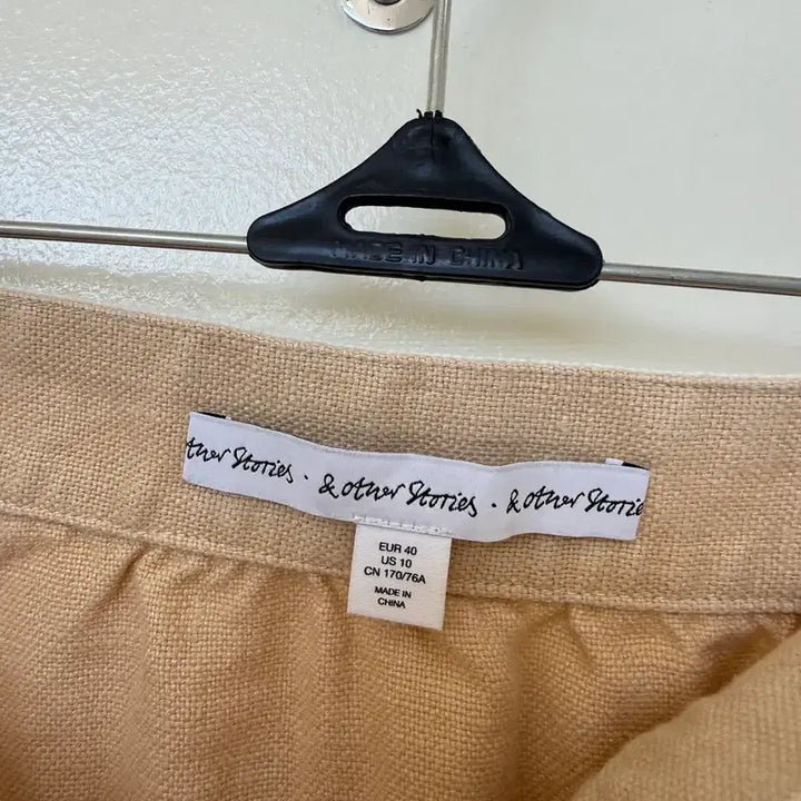 [BUNJANG] And Other Stories Beige Flare Skirt / 앤아더스토리즈 베이지 플레어 스커트