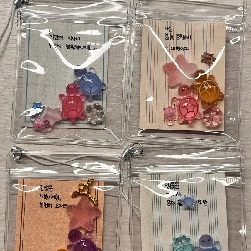 [BUNJANG] Supportive Turtle Charm Keychain / 응원하는 거북이 키링