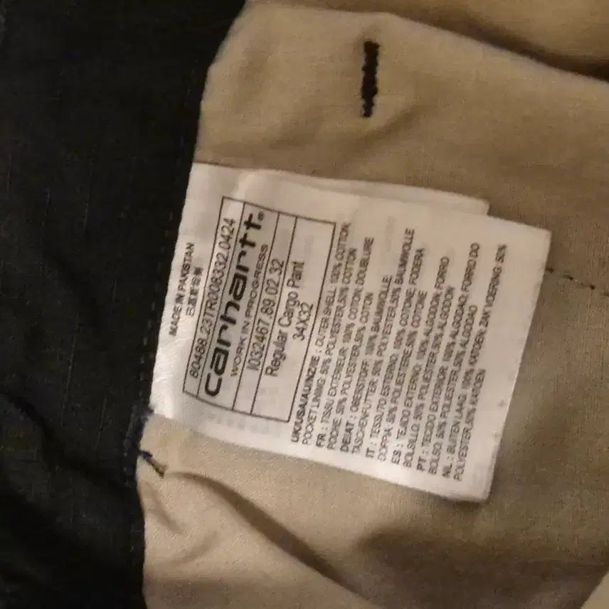 [BUNJANG] Carhartt Cargo Pants Size 34x32 / 칼하트 카고 팬츠