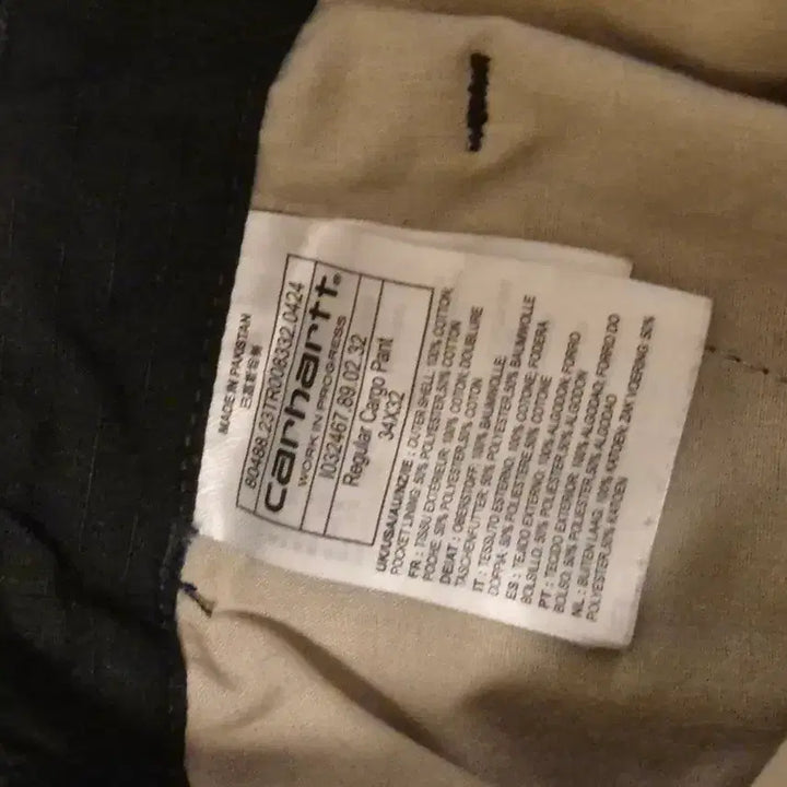 [BUNJANG] Carhartt Cargo Pants Size 34x32 / 칼하트 카고 팬츠
