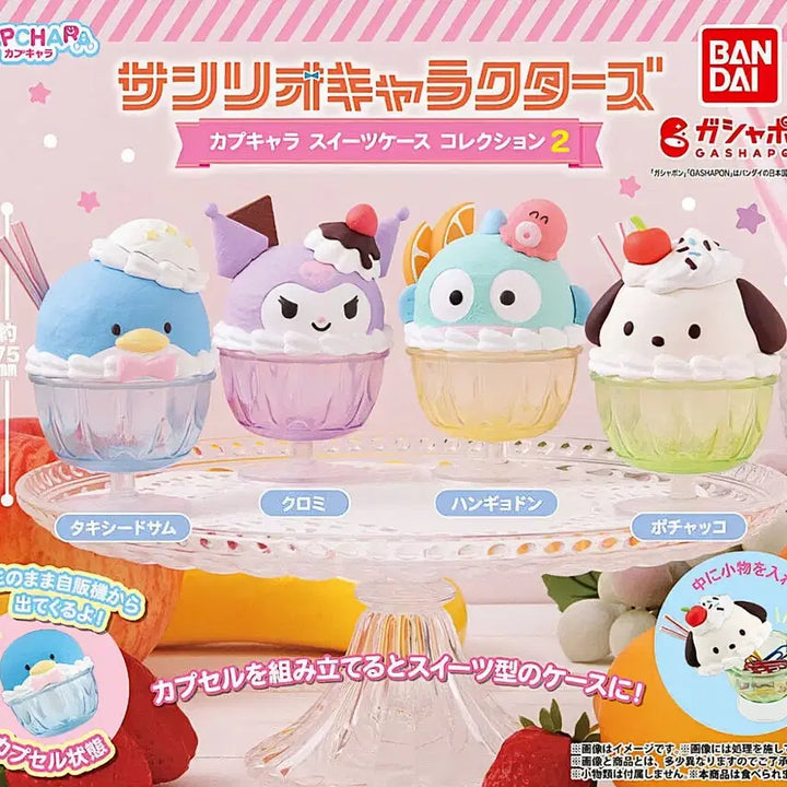 [BUNJANG] Sanrio Capucapra Sweet Case Vol. 2 Tuxedo Sam Miniature Organizer / 산리오 카푸캬라 스위트케이스 2탄 턱시도샘