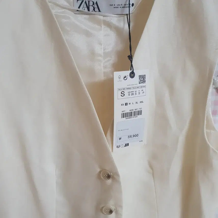 [BUNJANG] Zara Vest - Ivory / 자라 베스트/55~날씬66
