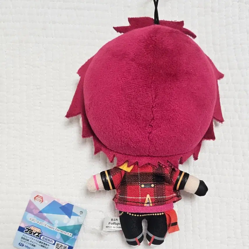 [BUNJANG] Ensemble Stars Mao Shingui New with Tags / 앙스타 마오 신누이 텍있는 신품