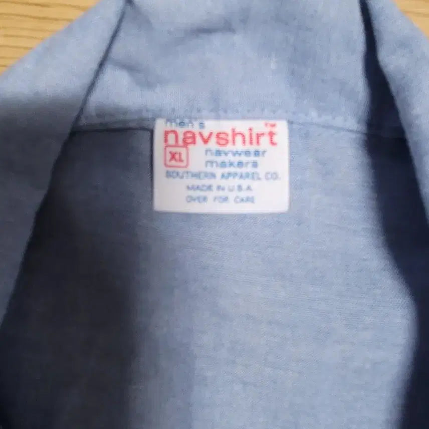 [BUNJANG] 1980s US Military Chambray Shirt XL / 80s 미군 샴브레이 셔츠(xL)
