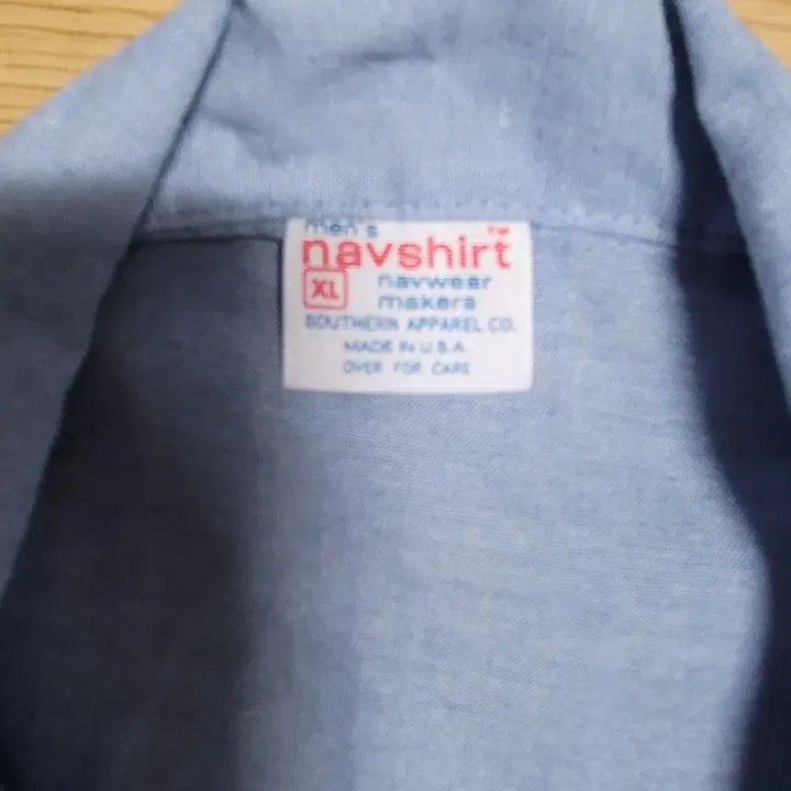 [BUNJANG] 1980s US Military Chambray Shirt XL / 80s 미군 샴브레이 셔츠(xL)