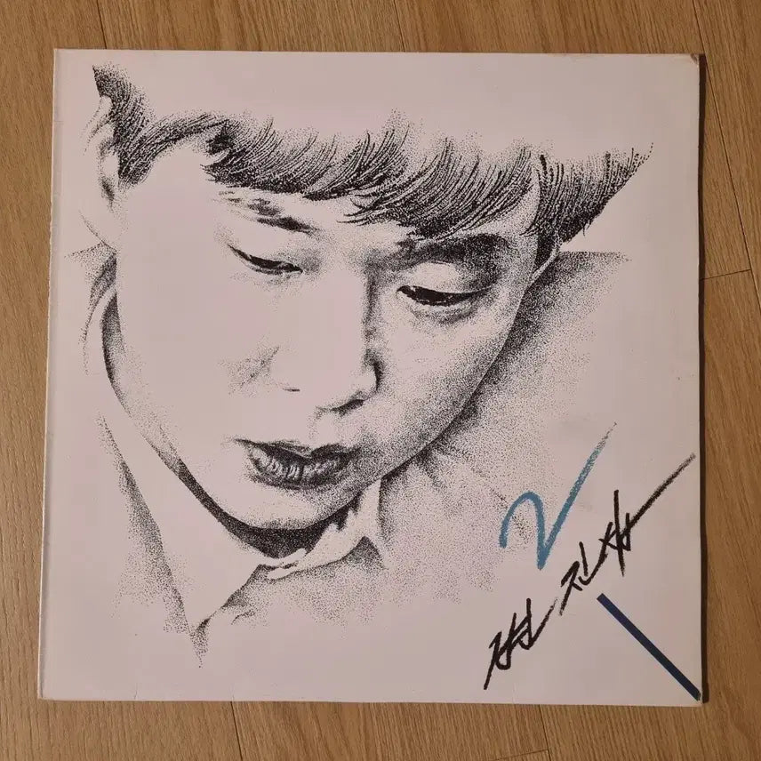 [BUNJANG] Byun Jin-sub 2nd Album LP Mint Condition / 변진섭 2집 LP NM